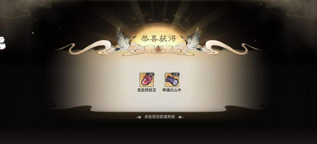 漂亮 4