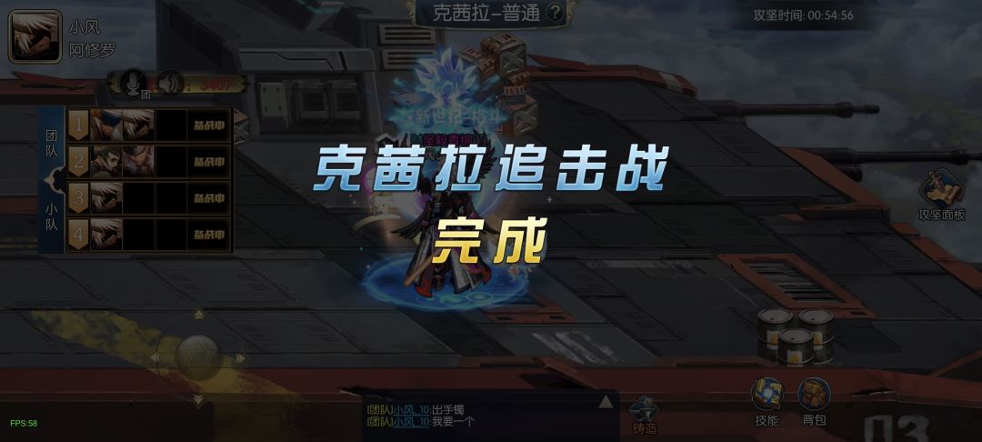 动态图片 3