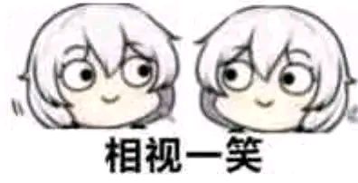 (宣群)文渊阁等待各位萌新大佬的加入 4