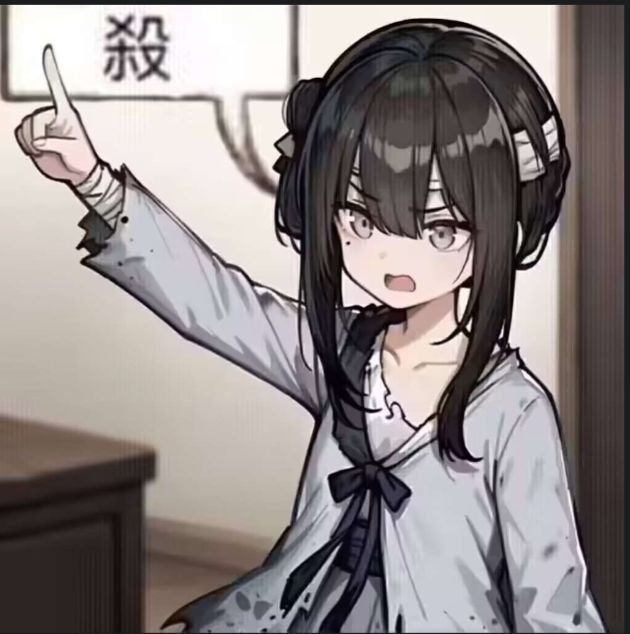 希望欧气满满截图