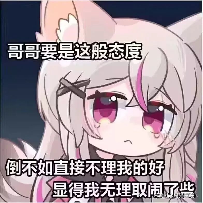 不是,我刚看到了剑灵就2了 1