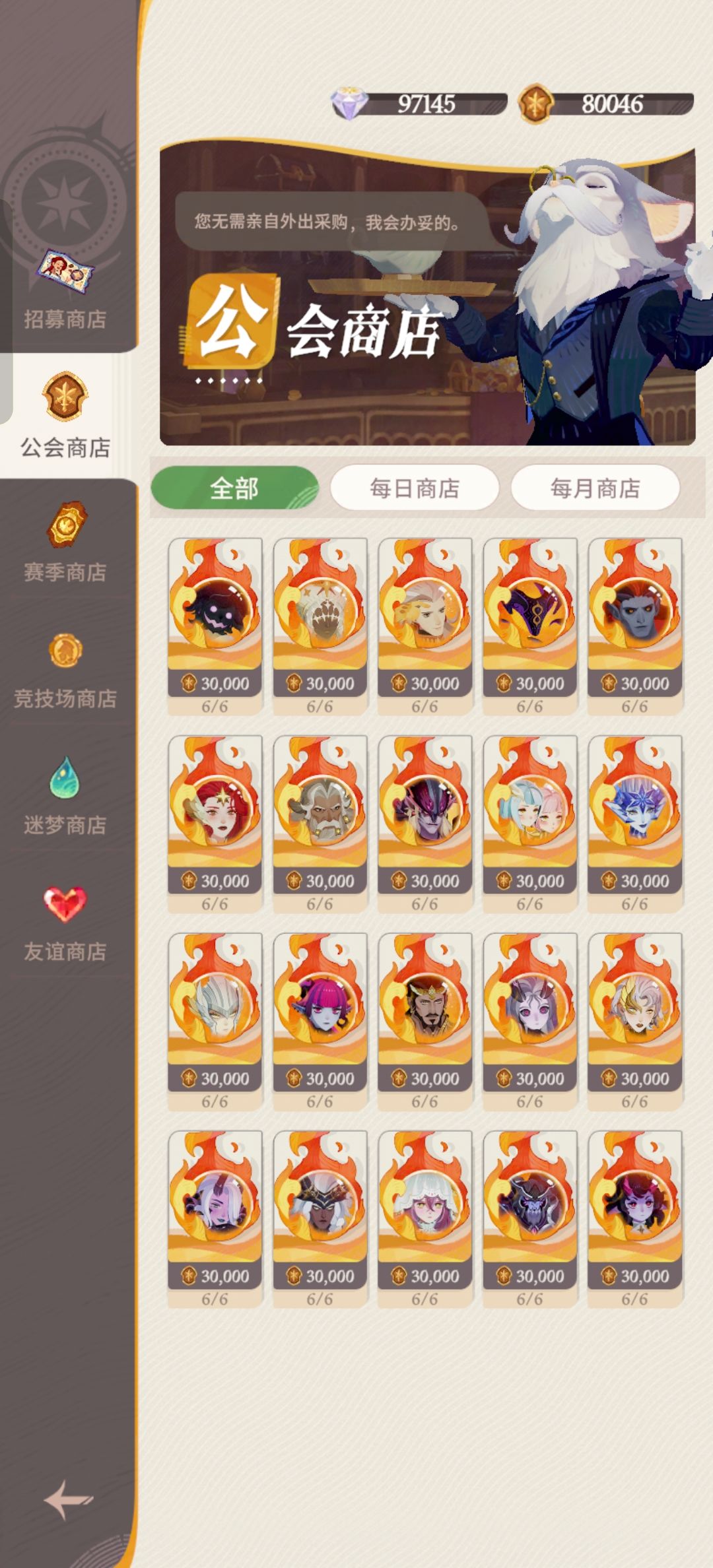 求帮忙!! 3