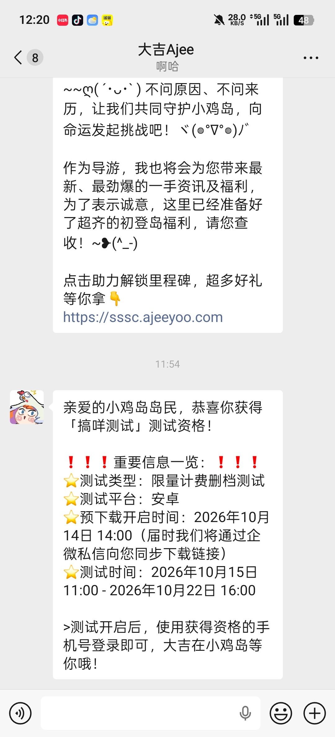 哈哈哈哈哈哈哈哈哈哈哈哈哈哈哈哈哈哈哈哈 1