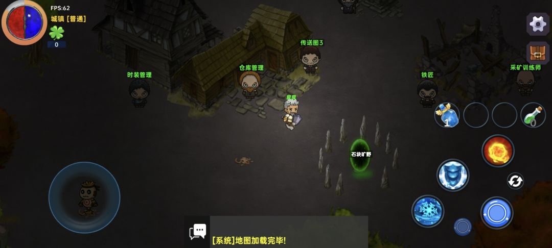 动态图片 2