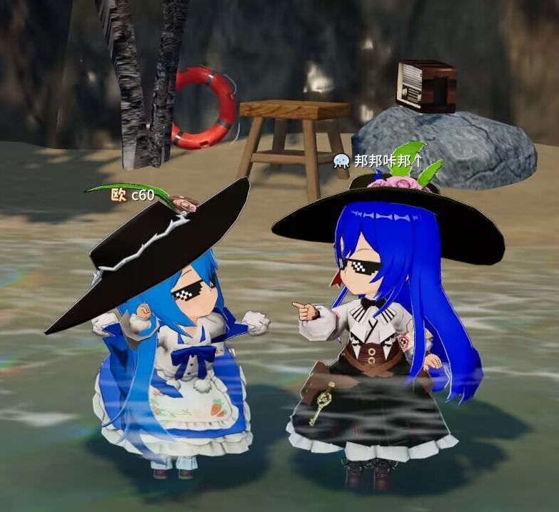 互 4