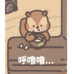 小松太可爱了怎么办？（橡子屋表情包1）