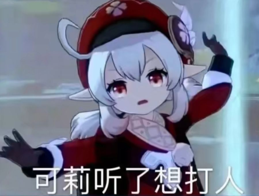 …… 1