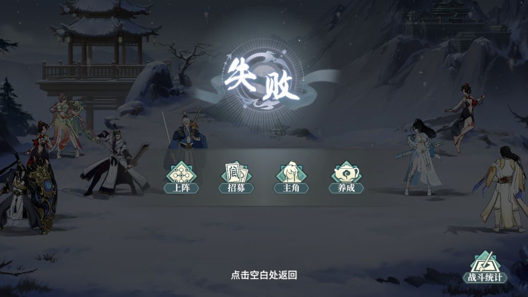 bug江湖是吗 1