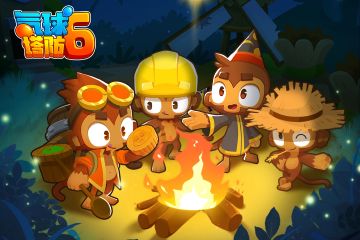 丹桂飘香，猴猴捞月 | 分享趣味译名赢中秋礼盒