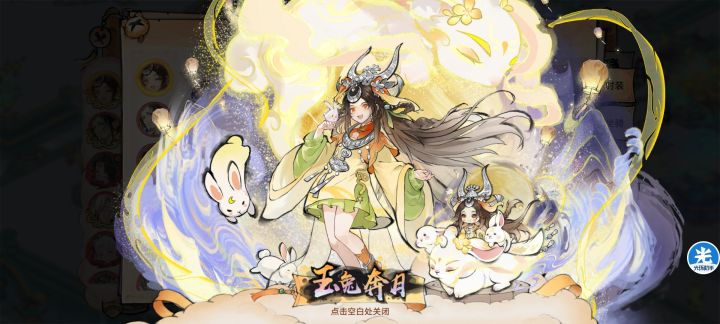有没有大佬教一下锁妖塔4340的黑龙怎么过截图