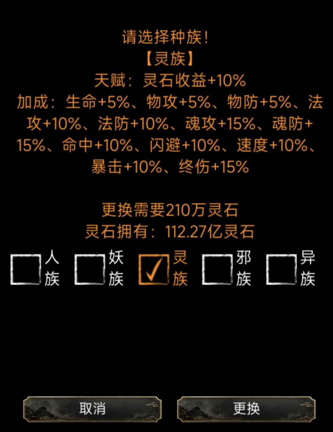 1.入门篇 2