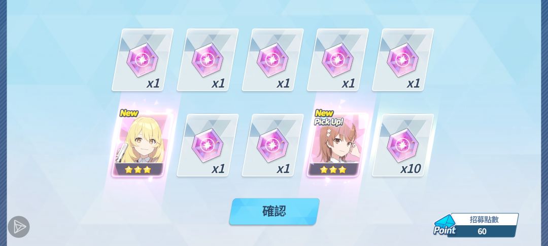 谢谢炮姐 2