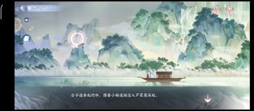 虚心求教！求新人三十抽自选推荐！