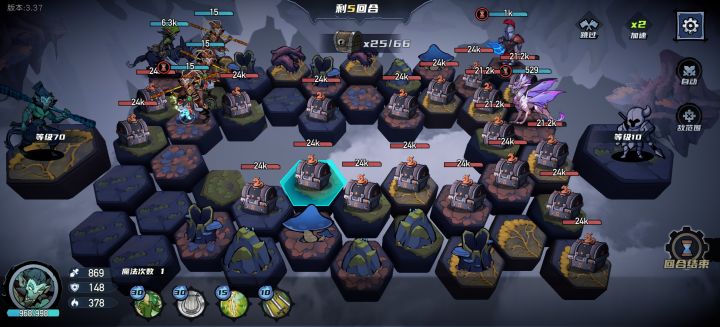 45只猴子截图