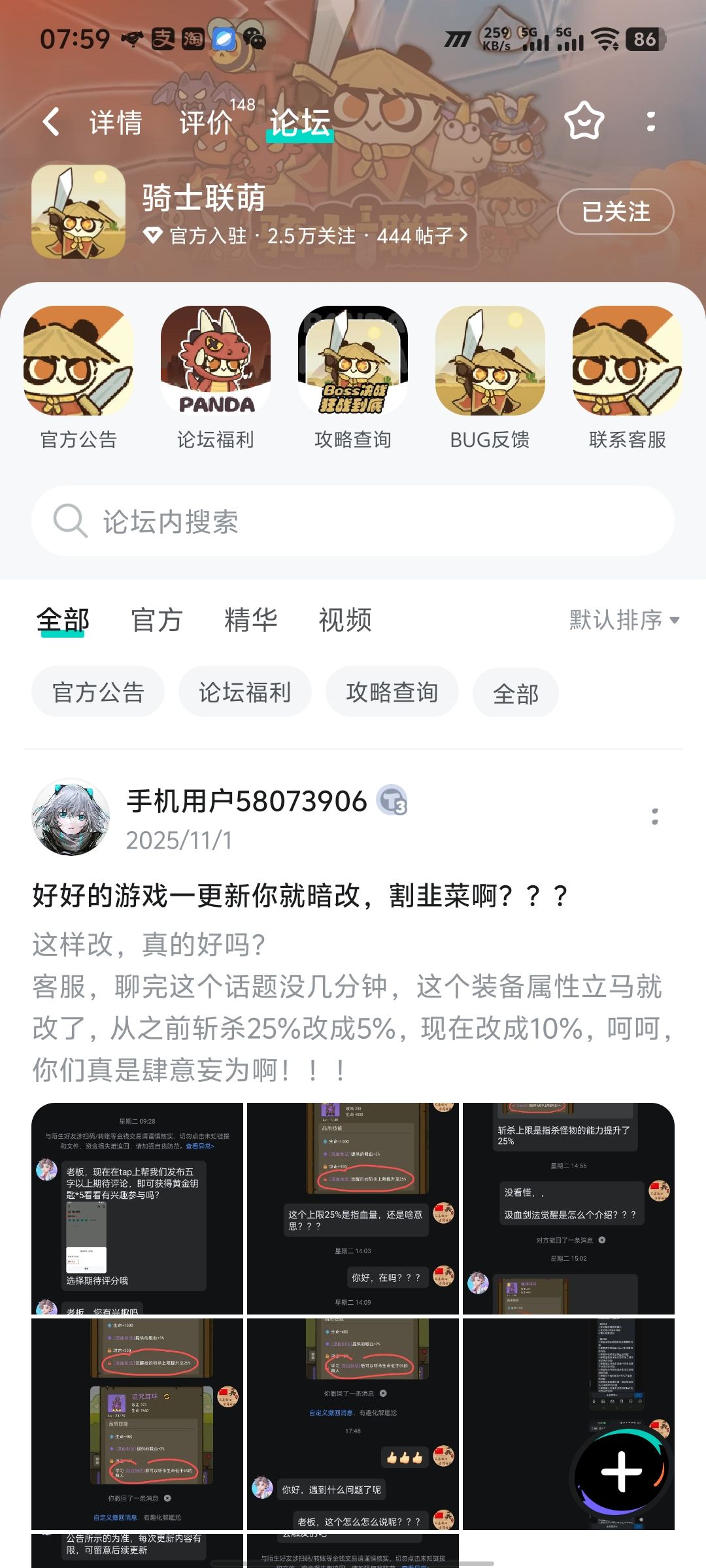 关注一下 1