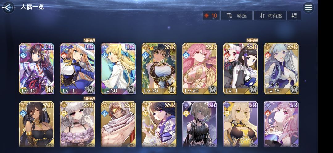 新人开局 1