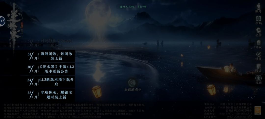 我不知道你这是怎么了 1
