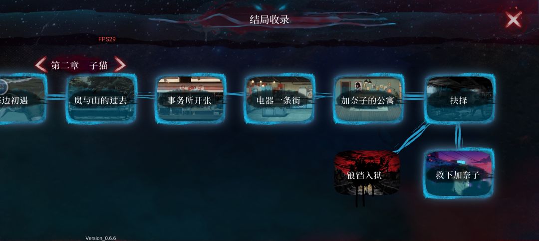 就三张吗 2
