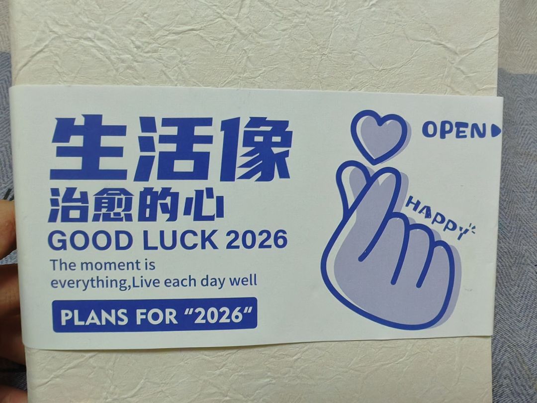 玩庭箱不知道怎么布局的拿去 祝你游戏愉快 2
