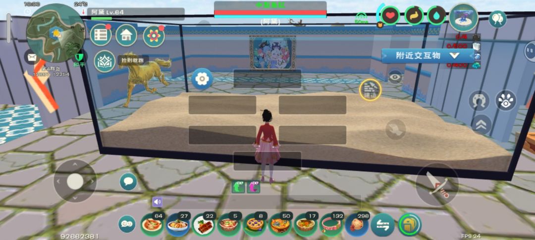 能不能优化一下？截图