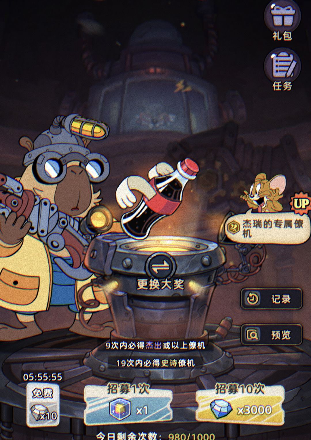 能不能让我欧一点阿,我小氪. 2