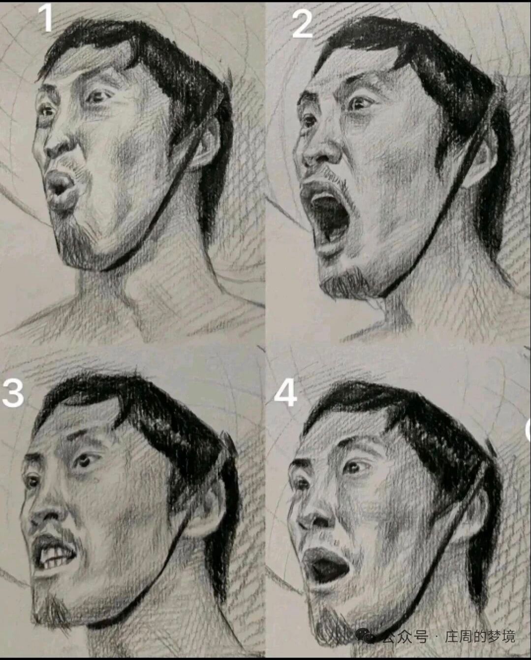 提问画中人物想表达什么意思截图