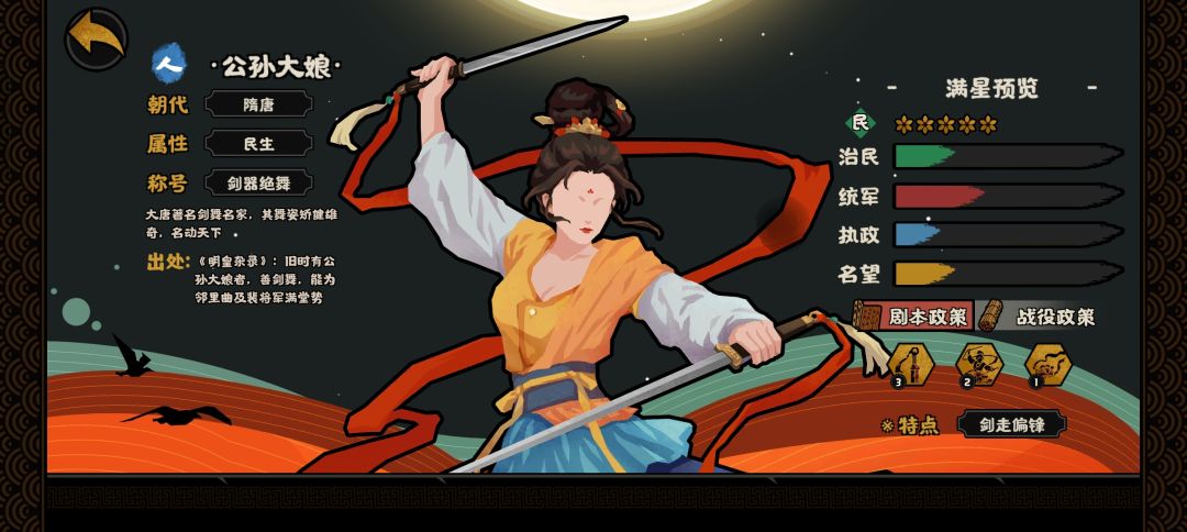 不是还有这种政策吗? 2