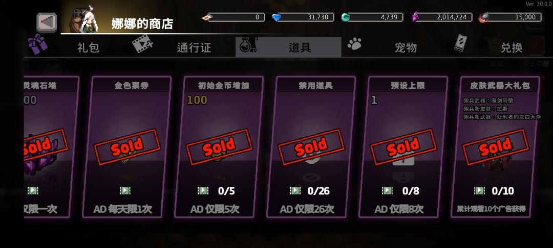 为什么我的Bno位没有了 1