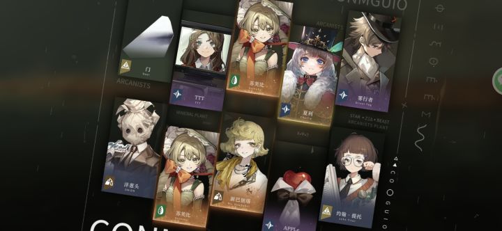 本来都想弃了截图