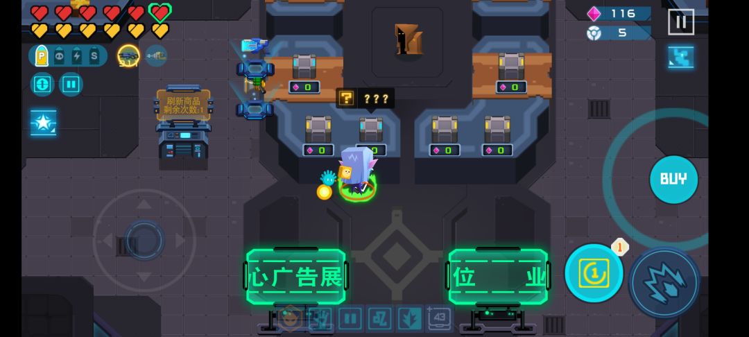 动态图片 2