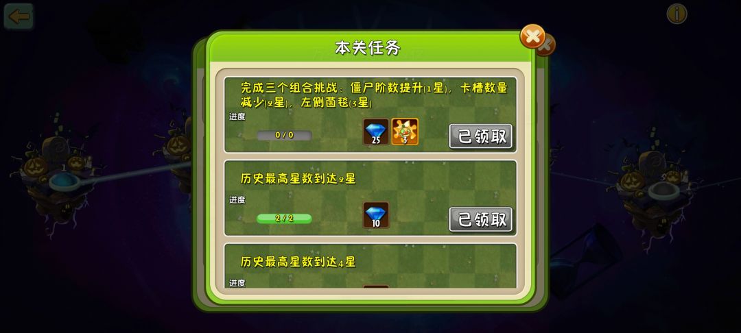 所以这是怎么回事,服务器又出问题了? 3