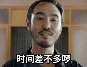 离谱,4个人组队进去抓虫截图