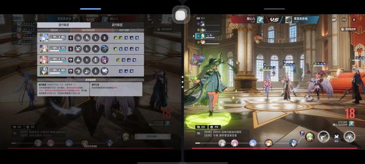 珠恶机制问题截图