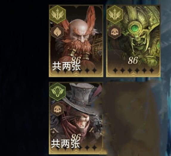 300抽爆率真高!!!截图