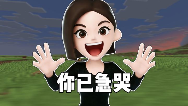 算是累积经验了截图