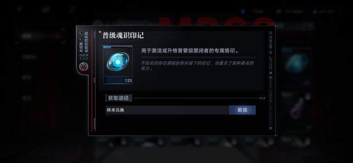 这手真该死啊,你猜猜我干了什么截图
