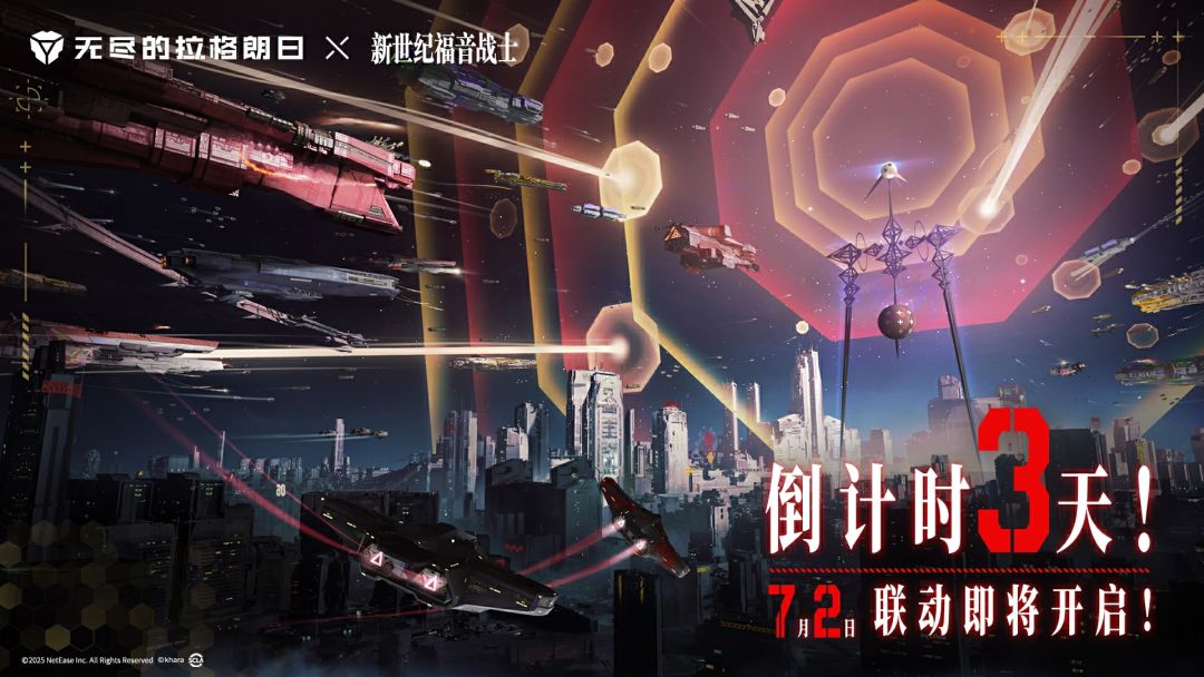 【显现】 1