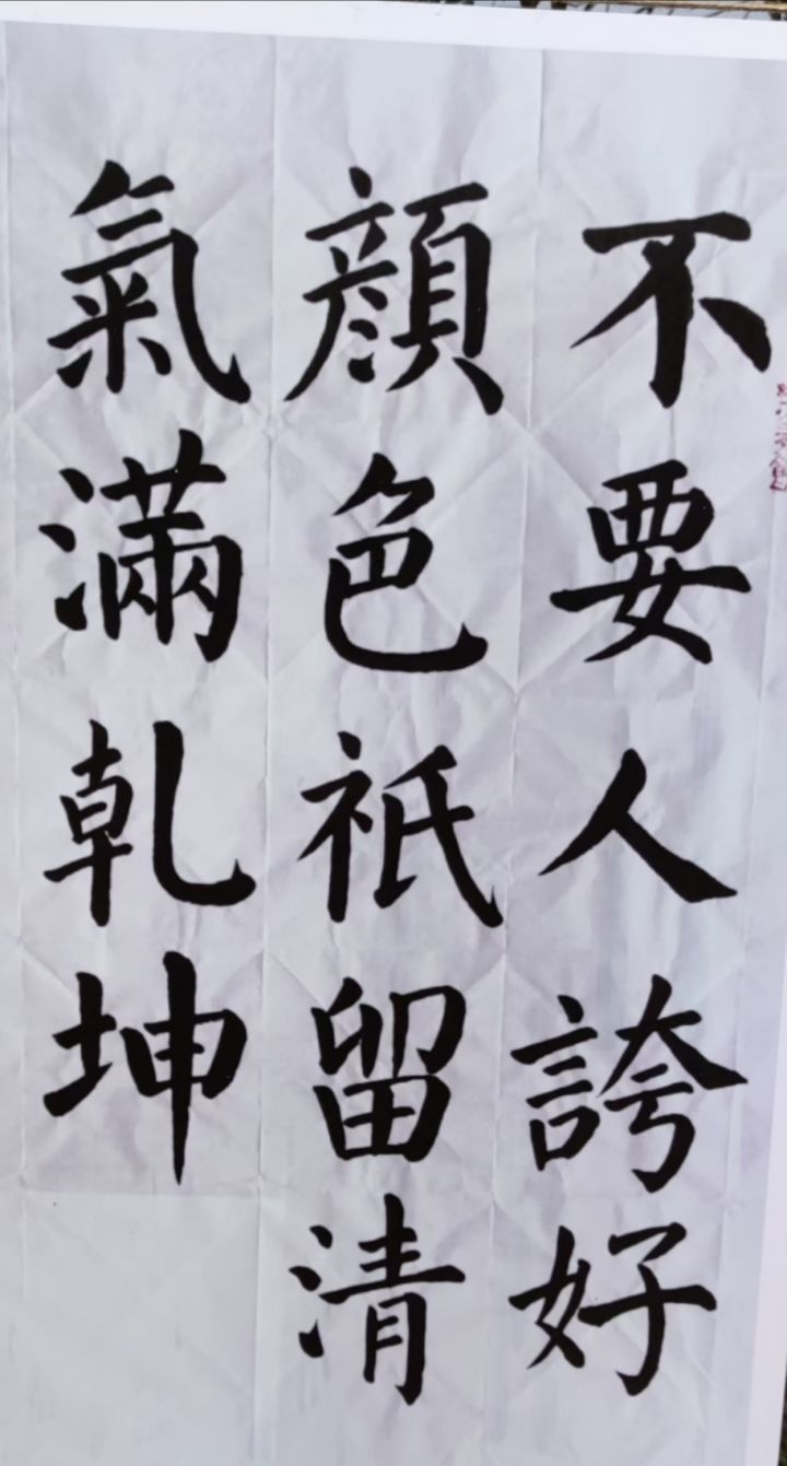 端午分享第四季截图