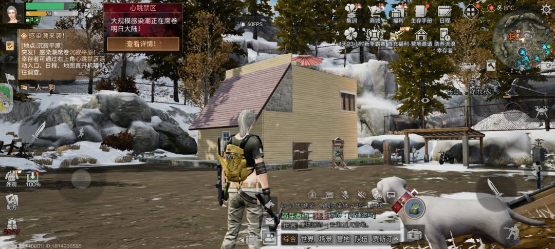 时隔多年 1