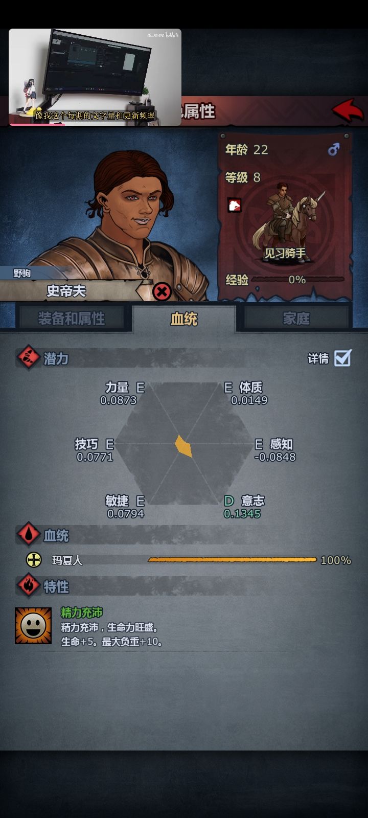 兄弟们我中了截图