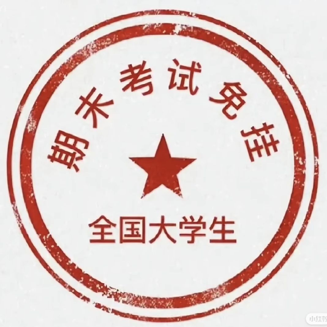 动态图片 9