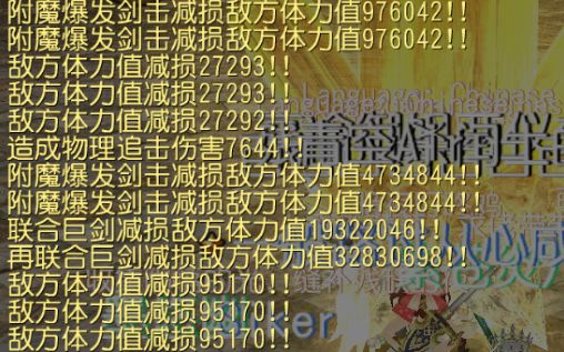 打桩使人快乐 1