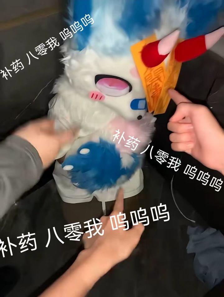 完了四大皆空了截图