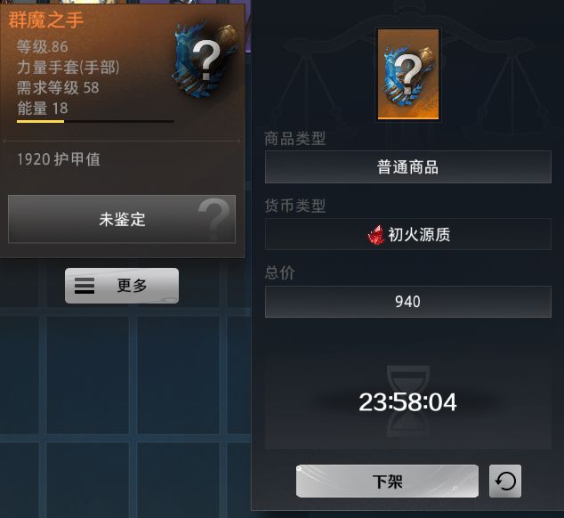 这时候就体现手册的重要性了 1