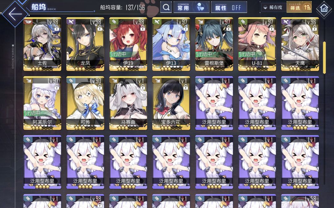 求帮忙 2