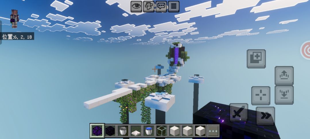萌新第一次搞建筑 2