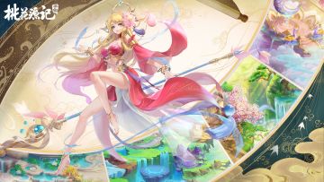 灵兽鉴赏丨这只1.6w气血+1.8k速度的辅宠可是你心中的最强之盾？