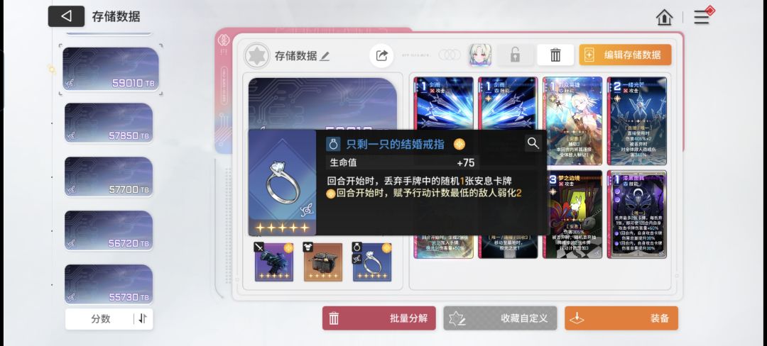 大佬们帮我看看 这个能用不 3