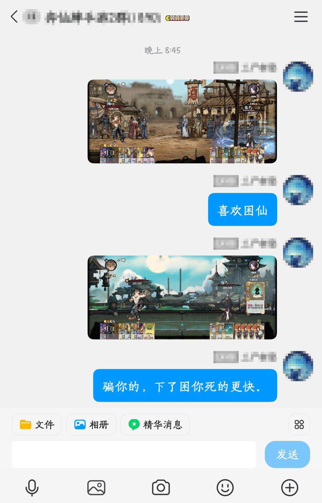 金灵笑话一则 1