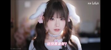 内测的小伙伴你们准备好迎接龙国了吗